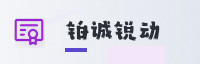 合作伙伴