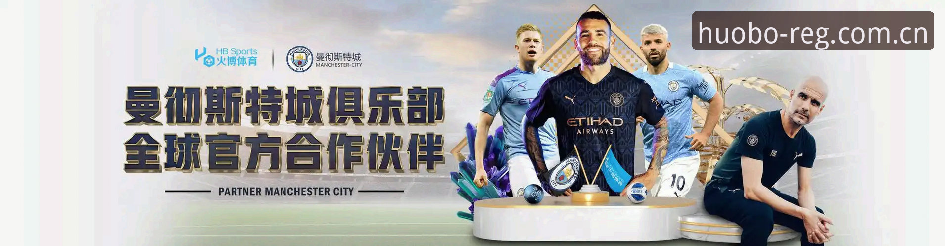 资深用户分享：火博体育注册后如何快速上手火博正版app，实战经验全解析