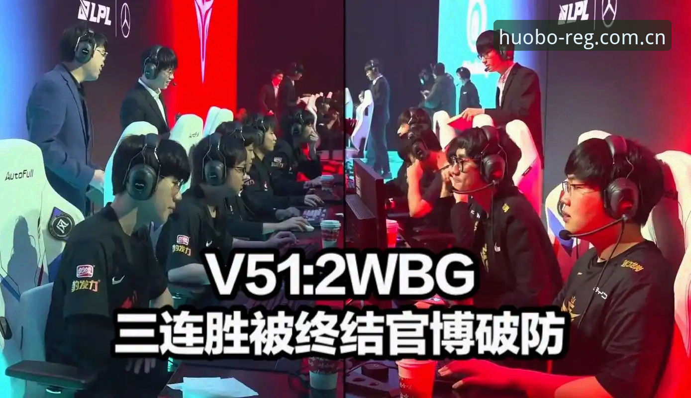 火博官方下载 vs 第三方链接：安全性全面对比